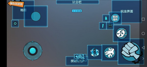 奇葩战斗家小米版