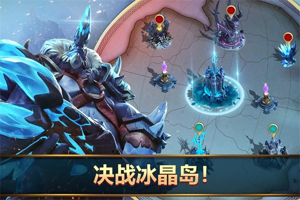 王者决断国际版(Mobile Royale)