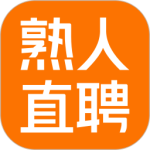 熟人直聘平台