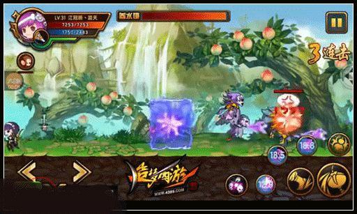 造梦西游4破解版