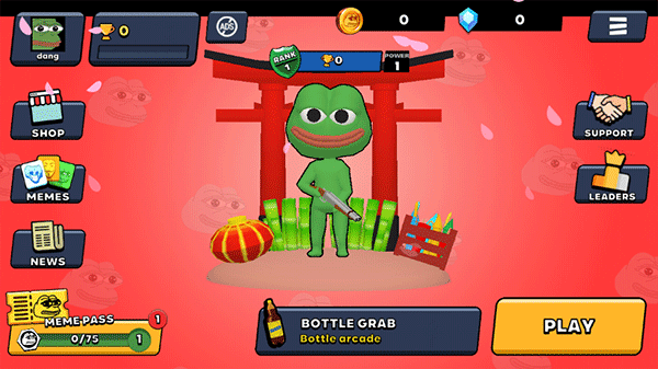 斗殴派对(Brawl Memes)