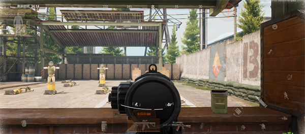 暗区突围体验服官方正版