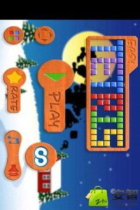 俄罗斯方块经典怀旧版