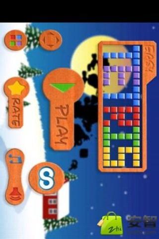 俄罗斯方块经典怀旧版