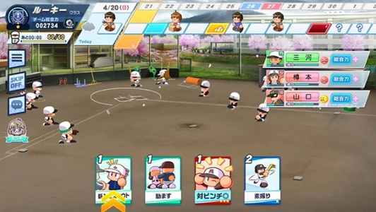 实况棒球荣冠九人十字路口官方版