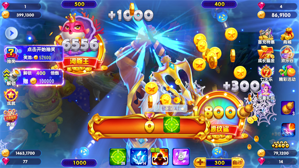 猎鱼达人小米版