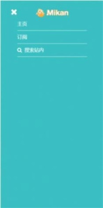 蜜柑计划无限资源版