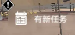 现代战舰国服