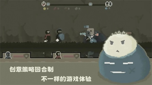 弗斯特战斗幻想游戏