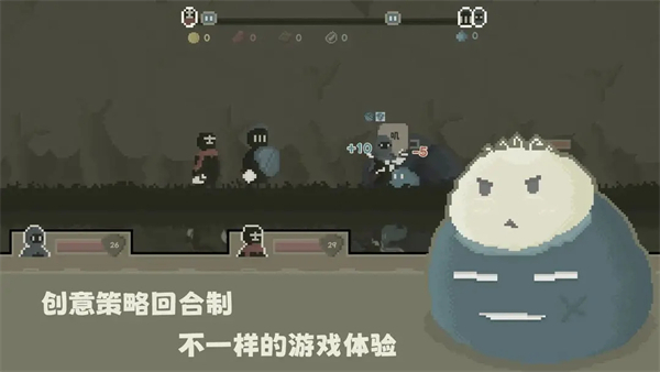 弗斯特战斗幻想游戏