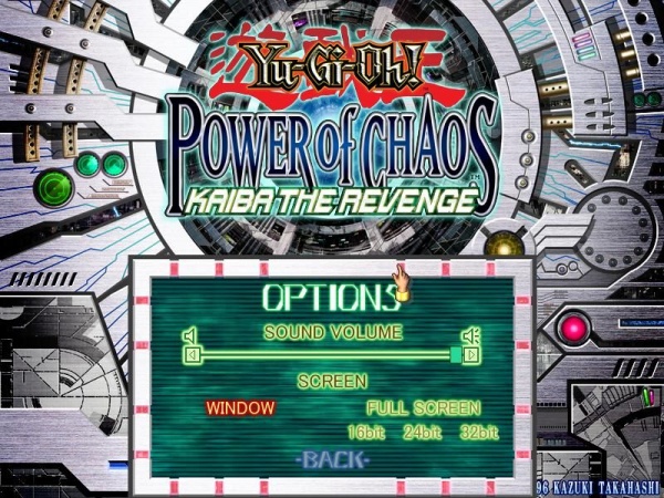 游戏王之混乱的力量2之海马的复仇