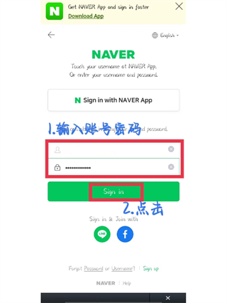 beyond live官方版