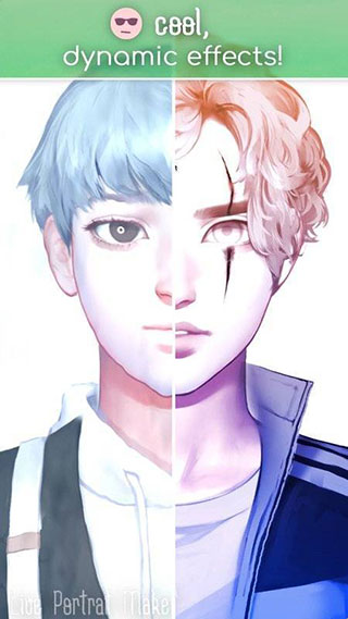 Live Portrait Maker男生版