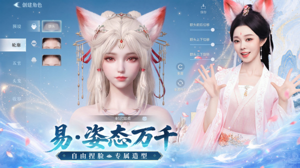 灵妖劫0.01折