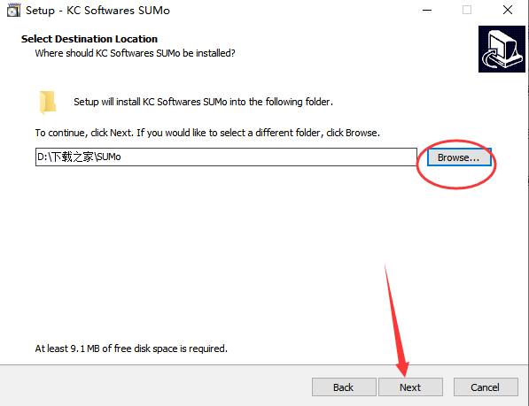 sumo软件更新工具专业版