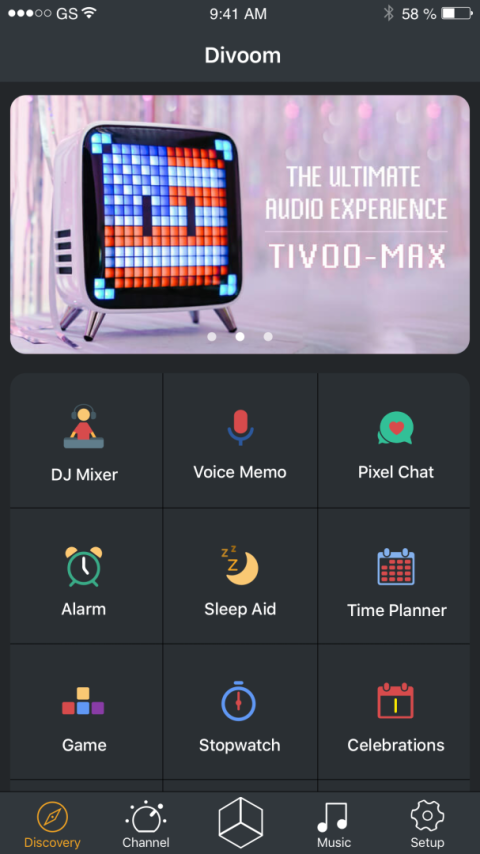 点音app