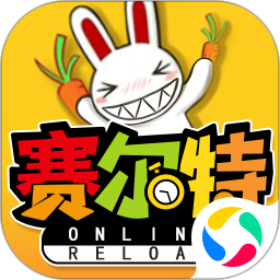 赛尔特大陆官方版