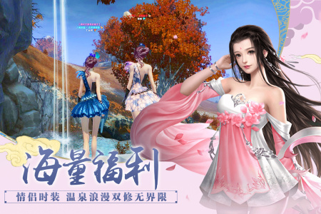 百战天下华为版