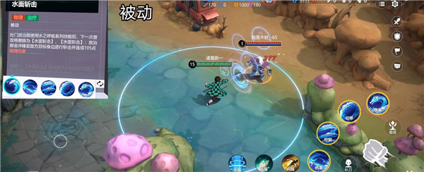 代号jump手游官方版