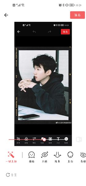 美颜滤镜P图相机官方版