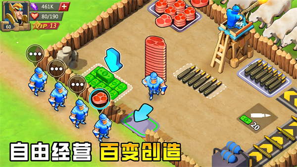 王国纪元国际版