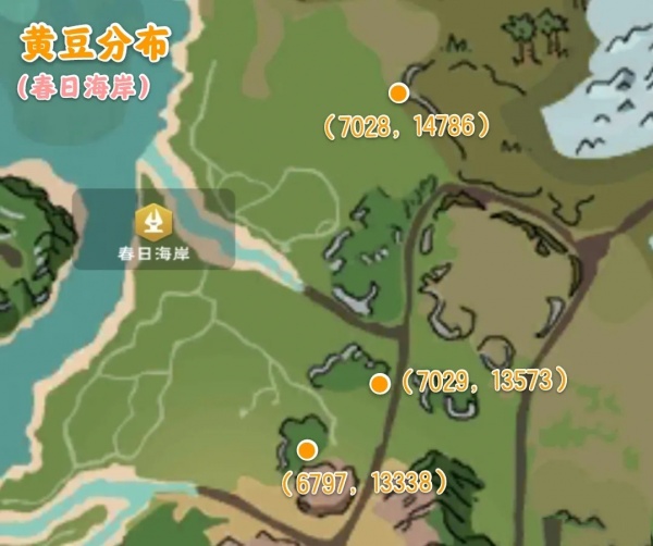 创造与魔法百度版