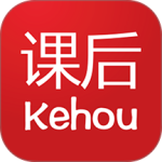 课后网(原桂林名师云课堂)