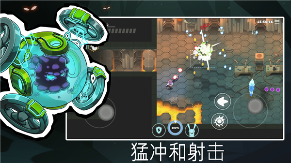 Bibots手游(超能机器人)