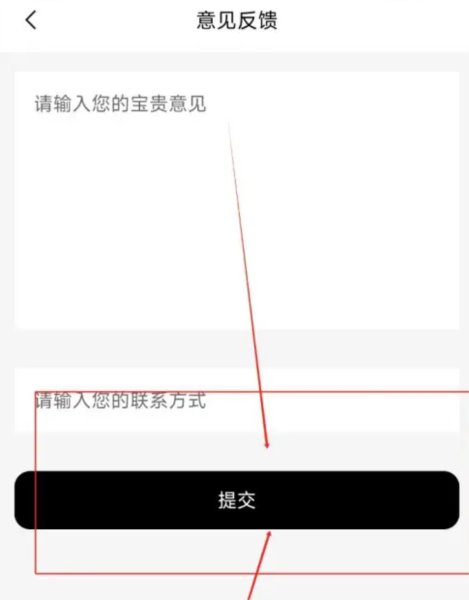 YOU成都app