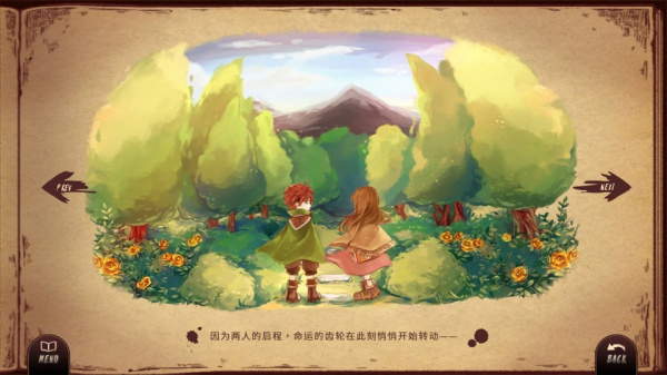 Lanota官方版