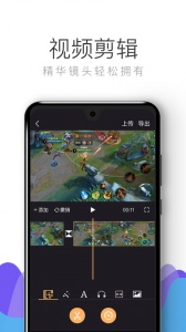 拍大师app