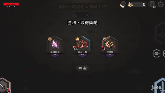 斗技场的阿利娜