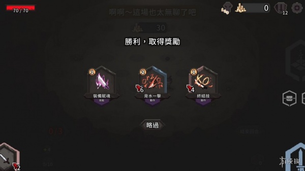 斗技场的阿利娜