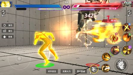 奥特曼传奇英雄2九游版