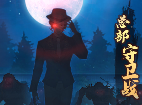 魂色百度版