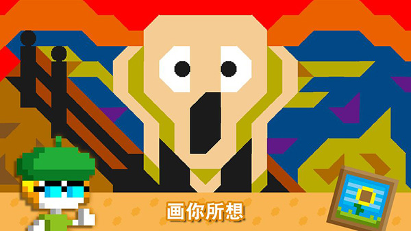 BOKUBOKU官方正版