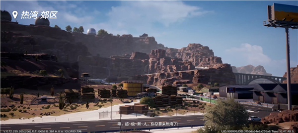 云极品飞车集结最新版