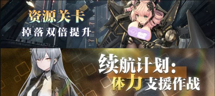 苍雾残响官方版
