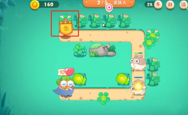 保卫萝卜4小米版