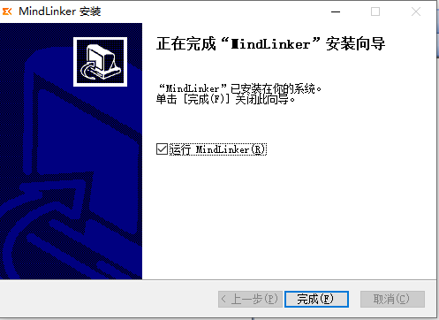 MindLinker
