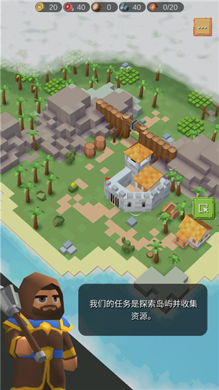 中世纪RTS破解版