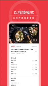 宇宙约(杭州本地生活)