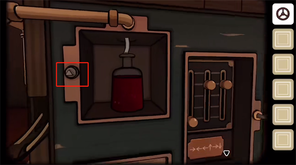 The Past Within中文版