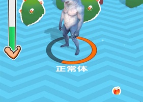 怪兽进化对决手游