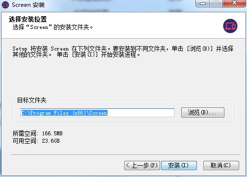 screen投屏