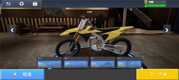 真实公路摩托锦标赛游戏