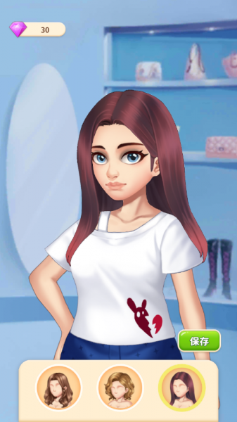 我想和你谈恋爱官方版