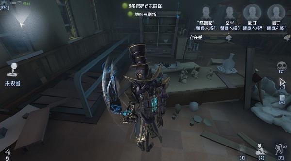 第五人格国际服(Identity V)