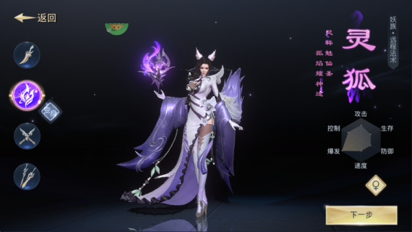 太古神王2折扣服