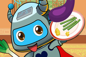 宝宝机器人餐厅